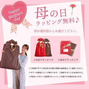 枕 まくら テンセルカバー付き 選べる高さ三段...の詳細画像1