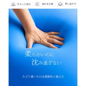 枕 まくら テンセルカバー付き 選べる高さ三段...の詳細画像1
