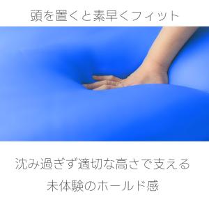 枕 まくら テンセルカバー付き 選べる高さ三段...の詳細画像3