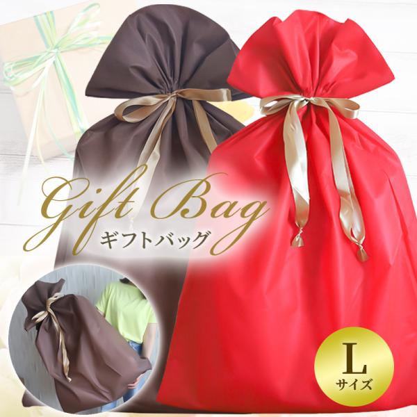 ラッピング袋 GiftBag ギフトバッグ Lサイズ ラッピング 包装袋 Bluebloodオリジナ...