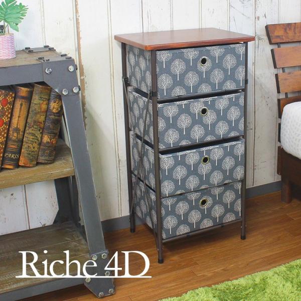 簡単組立チェスト リーチェ ４段　LFS-654　木目調天板ツリー柄