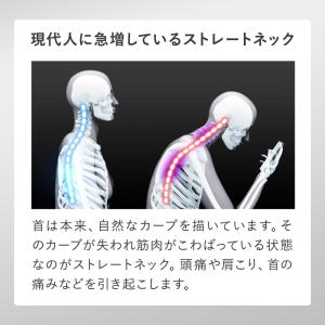 枕 巻き肩 まくら 猫背 肩こり 肩甲骨 日本...の詳細画像5