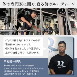 BlueBloodエアテックスリーパー 敷きパ...の詳細画像5