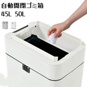 ふるさと納税 小鹿野町 自動ゴミ箱【ZitA SQUARE】ジータスクエア