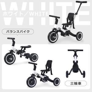 子供用 三輪車 5in1 BTM ランニングバ...の詳細画像1