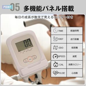 改良版登場 フィットネスバイク 折りたたみ 静...の詳細画像1