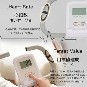 改良版登場 フィットネスバイク 折りたたみ 静...の詳細画像2