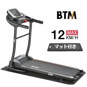 全店5%OFF2022新作電動ランニングマシン ルームランナー