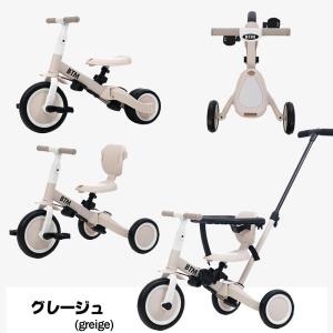 【全店5%OFFクーポン利用!】【新色追加】子...の詳細画像1