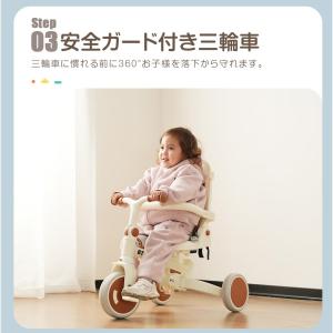 改良版登場 子供用三輪車 7in1 折りたたみ...の詳細画像4
