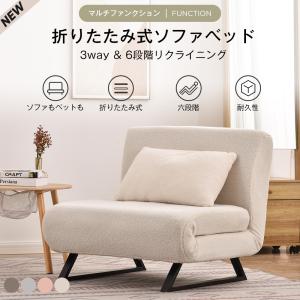 IKEA KIVIK ベージュファブリック 1人掛けソファベッド KIVIK 1-seat sleeper sofa, Tibbleby beige/gray - IKEA