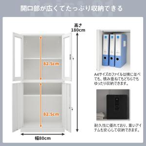 【全店5%OFFクーポン利用!】【レビュー特典...の詳細画像2