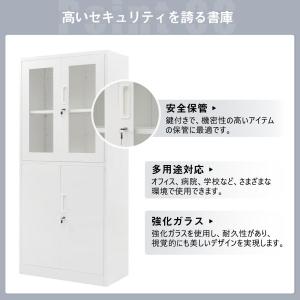 【全店5%OFFクーポン利用!】【レビュー特典...の詳細画像4