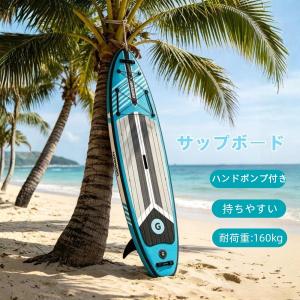 限定！】SOLO UP ワンアクション タープ ワンタッチ タープテント