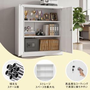 【全店5%OFFクーポン】スチール書庫 書庫 ...の詳細画像2