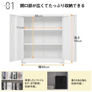 【全店5%OFFクーポン】スチール書庫 書庫 ...の詳細画像3
