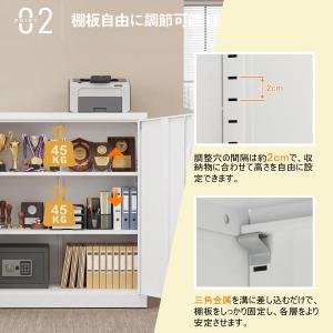 【全店5%OFFクーポン】スチール書庫 書庫 ...の詳細画像4