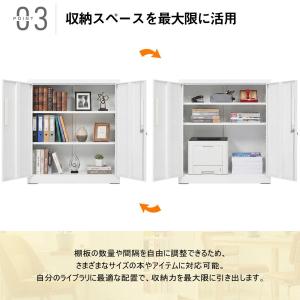 【全店5%OFFクーポン】スチール書庫 書庫 ...の詳細画像5