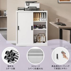 【全店5%OFFクーポン】スチール書庫 引き戸...の詳細画像2