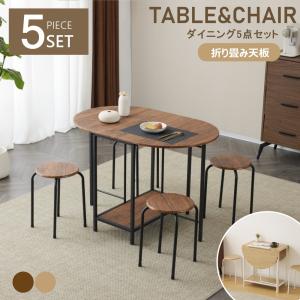 イケア（IKEA） VOXLOV/ヴォックスローヴ ダイニングテーブル4〜6人用