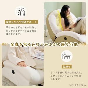 【全店5%OFFクーポン利用!】【360°回転...の詳細画像5