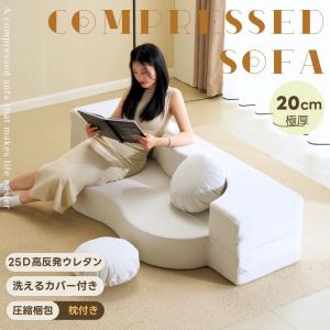 Coomo - Yahoo!ショッピング