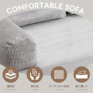 【全店5%OFFクーポン】ソファベッド 完成品...の詳細画像2
