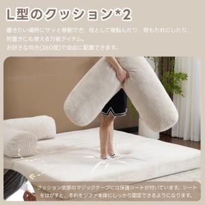 【全店5%OFFクーポン】ソファベッド 完成品...の詳細画像5
