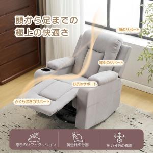 【全店5%OFFクーポン利用!】360度回転 ...の詳細画像1