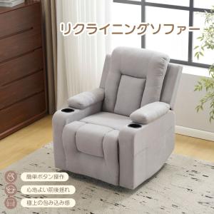 【全店5%OFFクーポン利用!】360度回転 ...の詳細画像2