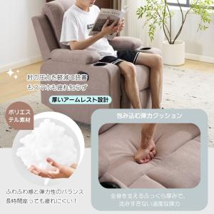 【全店5%OFFクーポン利用!】360度回転 ...の詳細画像5