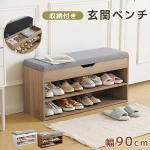 全店5%OFFクーポン利用！】【レビュー特典付き】【2026新作】【2タイプ