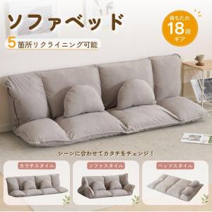 ソファ 1人掛け PUレザー 全身サポー ト耐久性抜群W75×D70×H85cm ソファ 1人掛け PUレザー 応接ソファ W75×D70×H85cm 高い実用性 耐久性