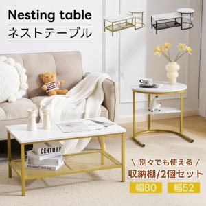 Coomo - Yahoo!ショッピング