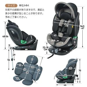 チャイルドシート 新生児 ISOFIX R12...の詳細画像2