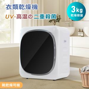乾太くん Rinnai （リンナイ）DS-54HSF (DS-52HSFの後継品） ガス衣類