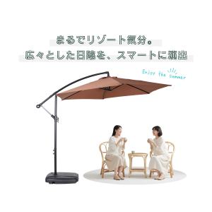 【全店5%OFFクーポン】【直径300cm 3...の詳細画像3
