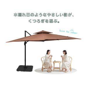 【直径300cm 30+UPF紫外線対策】角度...の詳細画像1
