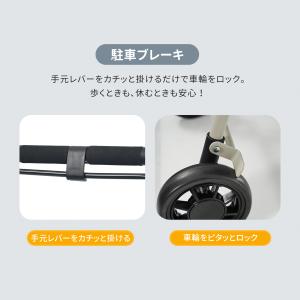 シルバーカー シニアカー ショッピングカー 買...の詳細画像2