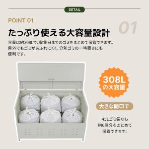 【全品5%OFFクーポン利用!】【レビュー特典...の詳細画像3