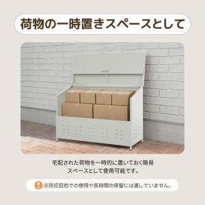 【全品5%OFFクーポン利用!】【レビュー特典...の詳細画像5