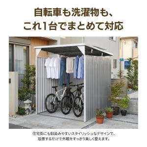 【全店5%OFFクーポン利用!】【物干し竿付き...の詳細画像1