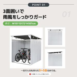 【全店5%OFFクーポン利用!】【物干し竿付き...の詳細画像2