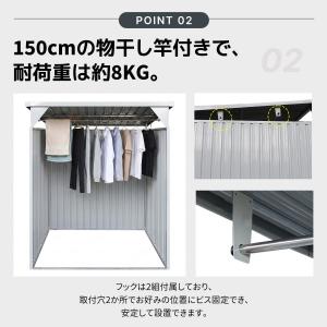 【全店5%OFFクーポン利用!】【物干し竿付き...の詳細画像5