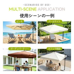 【全店5%OFFクーポン利用!】【2026新作...の詳細画像3