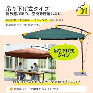 【全店5%OFFクーポン利用!】【2026新作...の詳細画像4