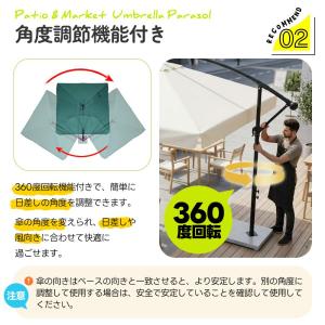 【全店5%OFFクーポン利用!】【2026新作...の詳細画像5