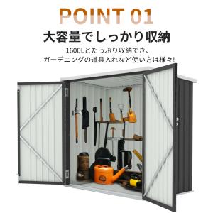 【全店5%OFFクーポン利用!】屋外収納庫 ス...の詳細画像5