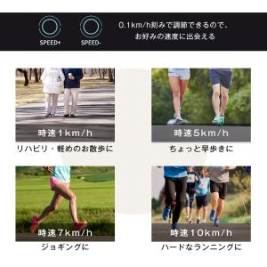 電動ランニングマシン ルームランナー 低床設計...の詳細画像5