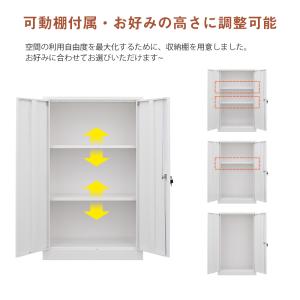 【全店5%OFFクーポン利用!】屋外ロッカー ...の詳細画像5